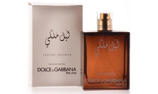 Dolce & Gabbana One Arabian Exclusive edp m
